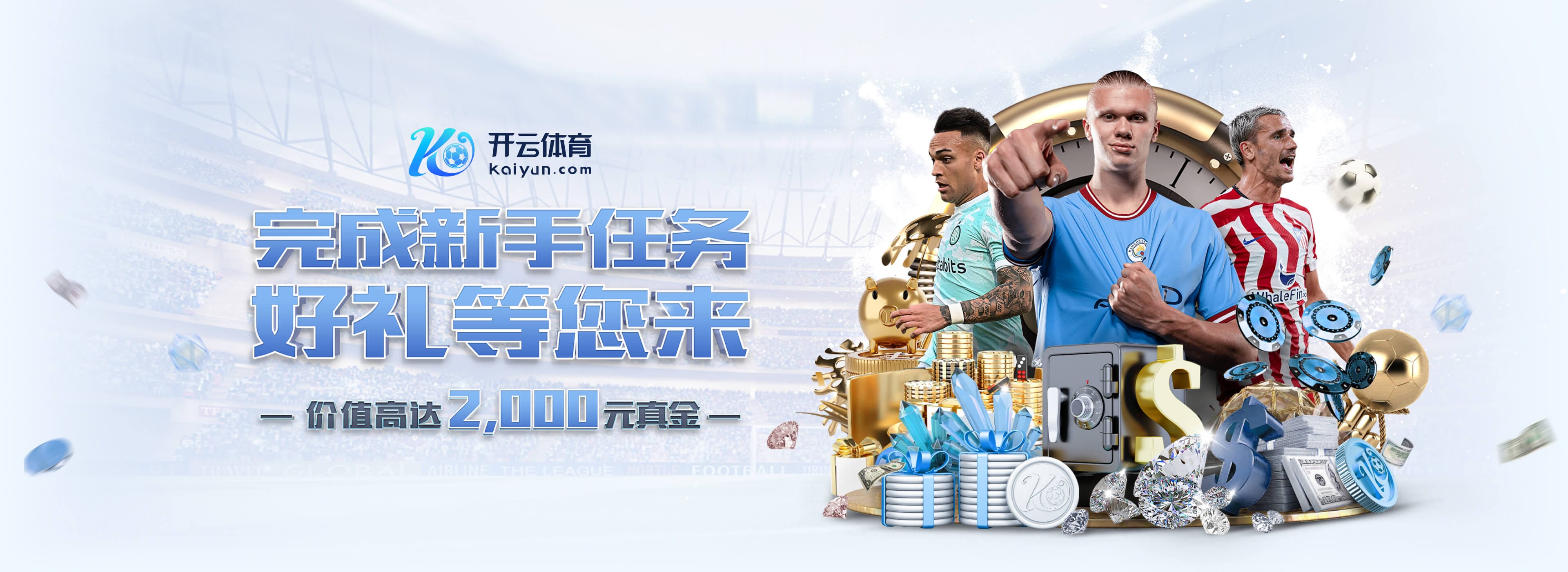 阿斯：拉姆塞在爱犬失踪后陷入深深的抑郁，因此与美洲狮解约